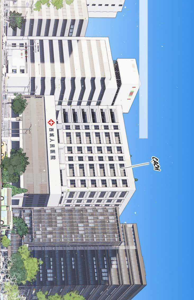 Con Tim Rung Động 3 Chapter 28 trang 7