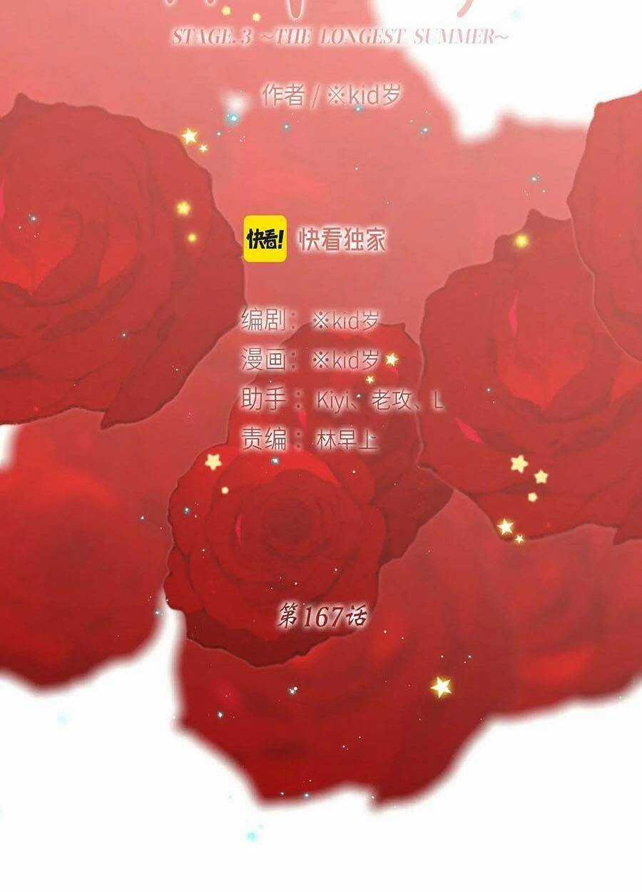 Con Tim Rung Động 3 Chapter 30.1 trang 6