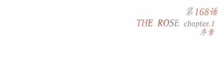 Con Tim Rung Động 3 Chapter 31.1 trang 42