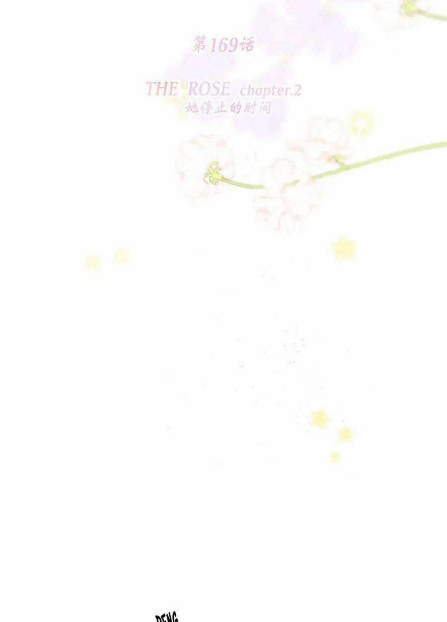 Con Tim Rung Động 3 Chapter 32.1 trang 1