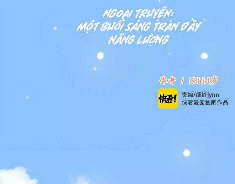 Con Tim Rung Động Chapter 0 trang 2