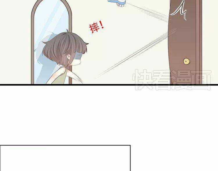 Con Tim Rung Động Chapter 0 trang 27