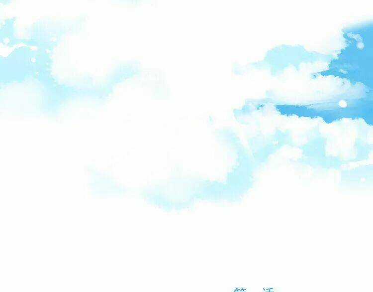 Con Tim Rung Động Chapter 1 trang 123