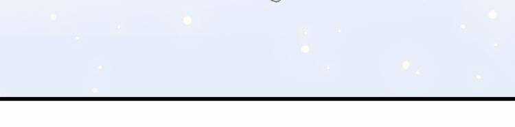 Con Tim Rung Động Chapter 10 trang 21