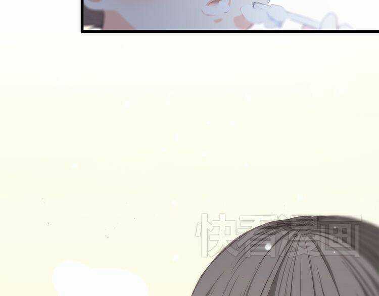 Con Tim Rung Động Chapter 10 trang 26