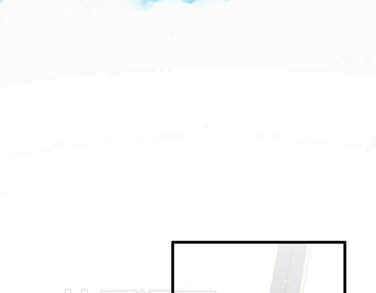 Con Tim Rung Động Chapter 11 trang 33