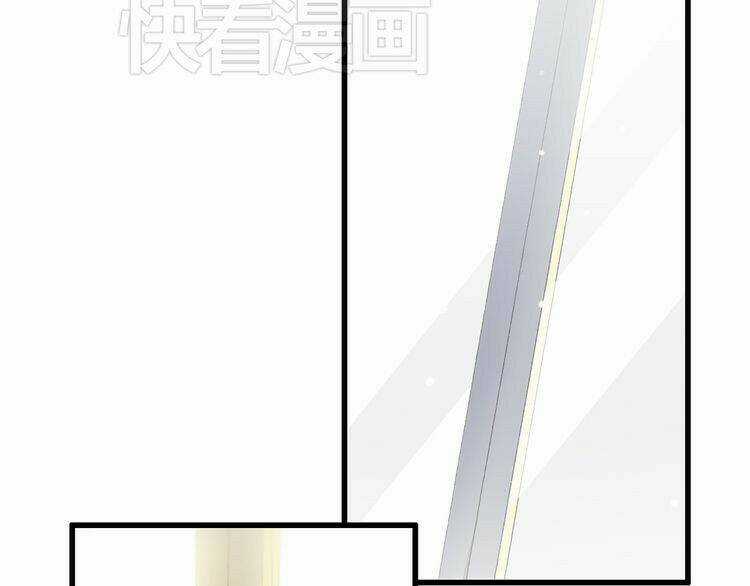 Con Tim Rung Động Chapter 11 trang 34