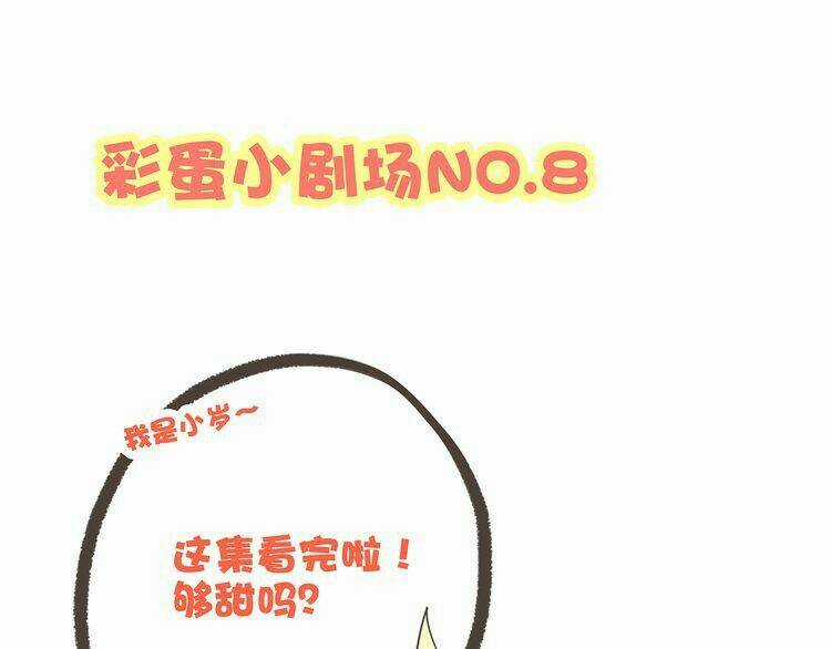 Con Tim Rung Động Chapter 11 trang 82