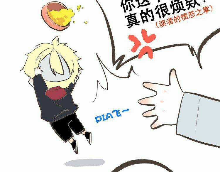 Con Tim Rung Động Chapter 11 trang 87