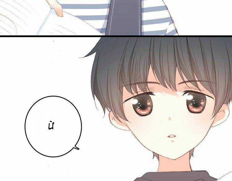 Con Tim Rung Động Chapter 11 trang 9