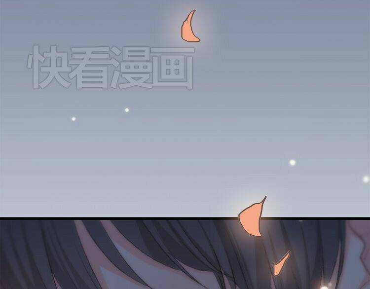 Con Tim Rung Động Chapter 12 trang 107