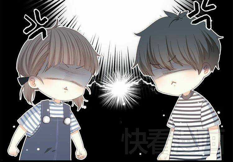 Con Tim Rung Động Chapter 12 trang 35