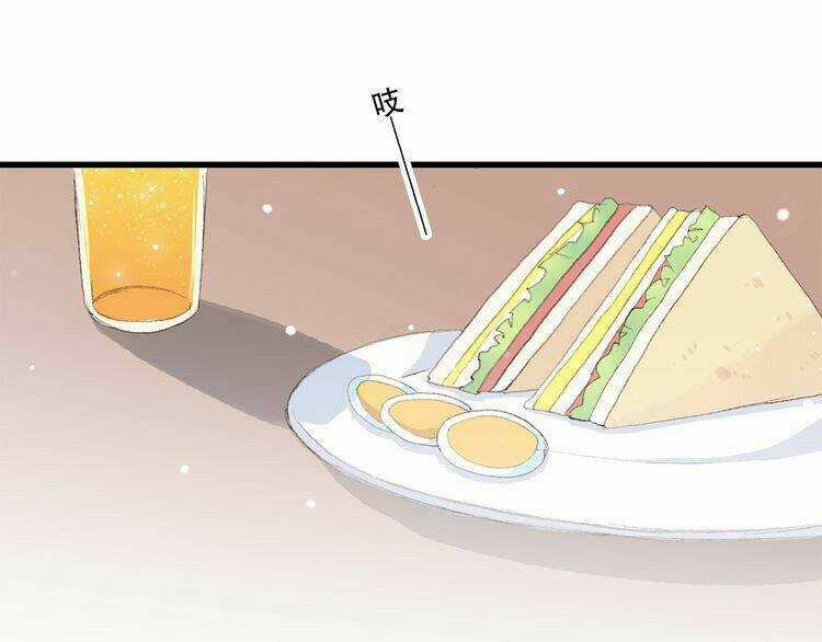 Con Tim Rung Động Chapter 12 trang 78