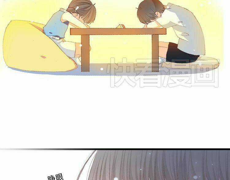 Con Tim Rung Động Chapter 12 trang 81