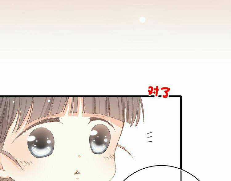 Con Tim Rung Động Chapter 12 trang 89