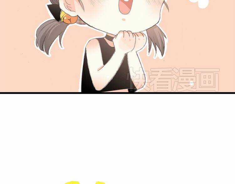 Con Tim Rung Động Chapter 13.5 trang 10