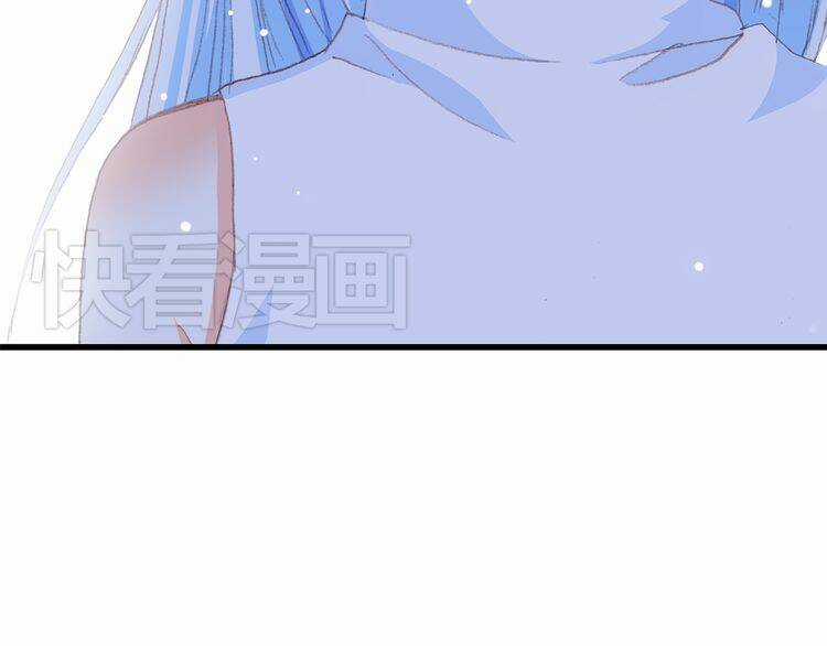 Con Tim Rung Động Chapter 13.5 trang 108