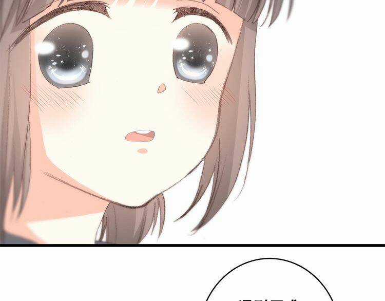 Con Tim Rung Động Chapter 13.5 trang 132