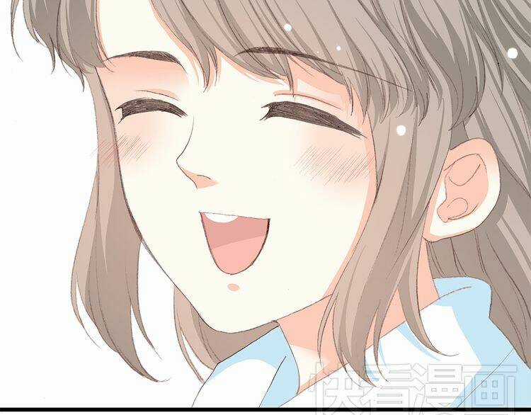 Con Tim Rung Động Chapter 13.5 trang 134