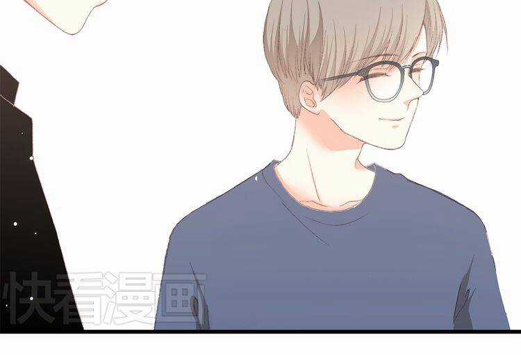 Con Tim Rung Động Chapter 13.5 trang 138