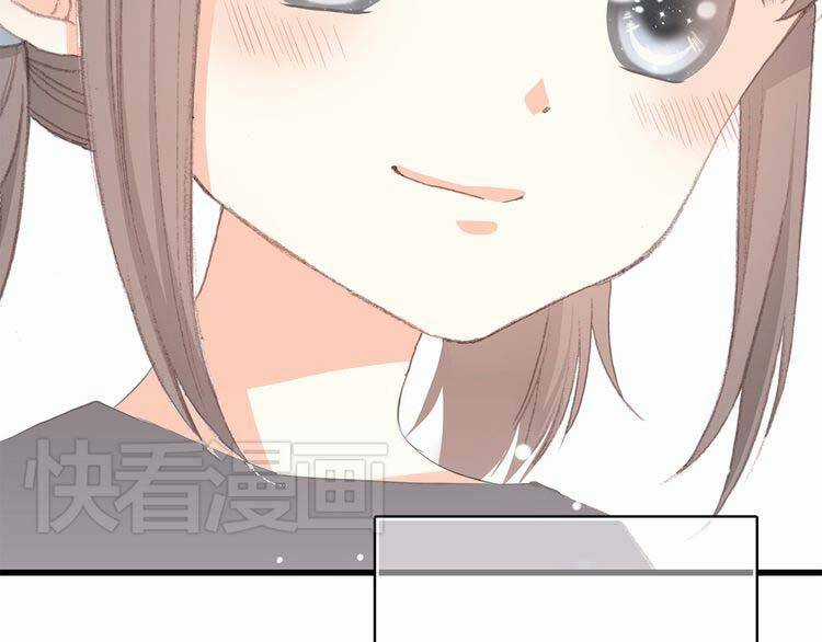 Con Tim Rung Động Chapter 13.5 trang 147