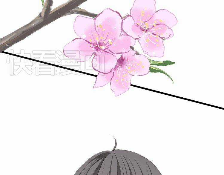 Con Tim Rung Động Chapter 13.5 trang 153