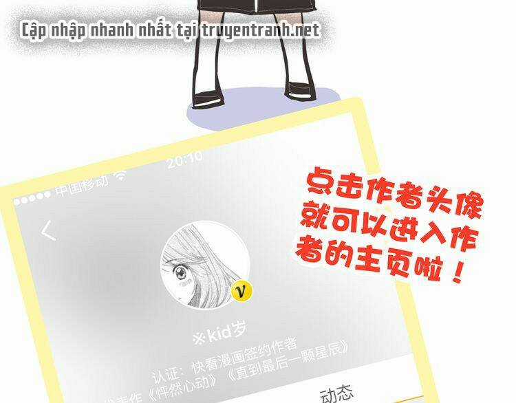 Con Tim Rung Động Chapter 13.5 trang 159