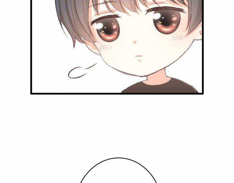 Con Tim Rung Động Chapter 13.5 trang 31