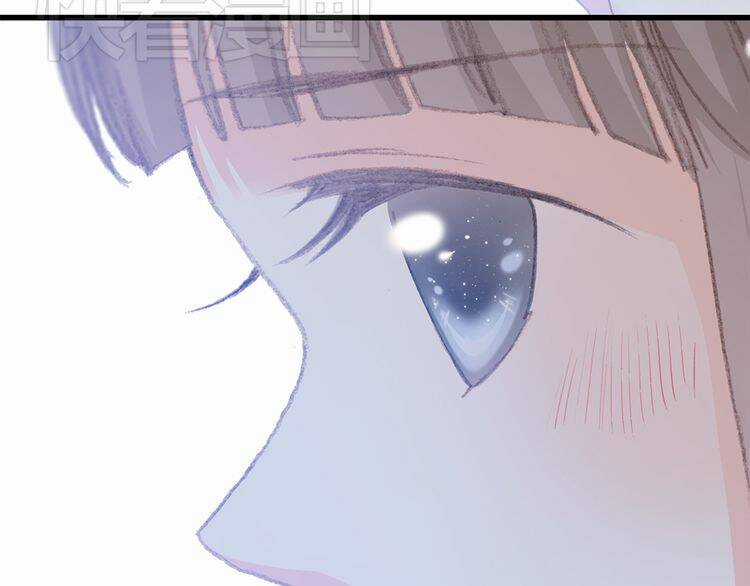 Con Tim Rung Động Chapter 13.5 trang 44