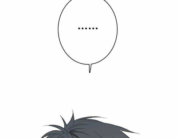 Con Tim Rung Động Chapter 13.5 trang 50