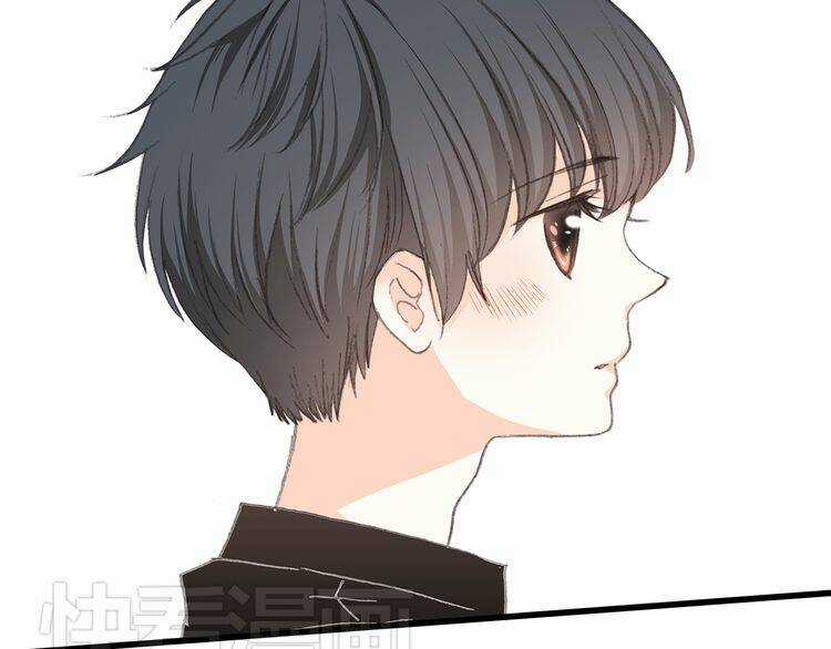 Con Tim Rung Động Chapter 13.5 trang 51