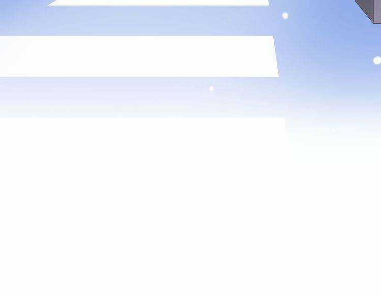 Con Tim Rung Động Chapter 13.5 trang 6