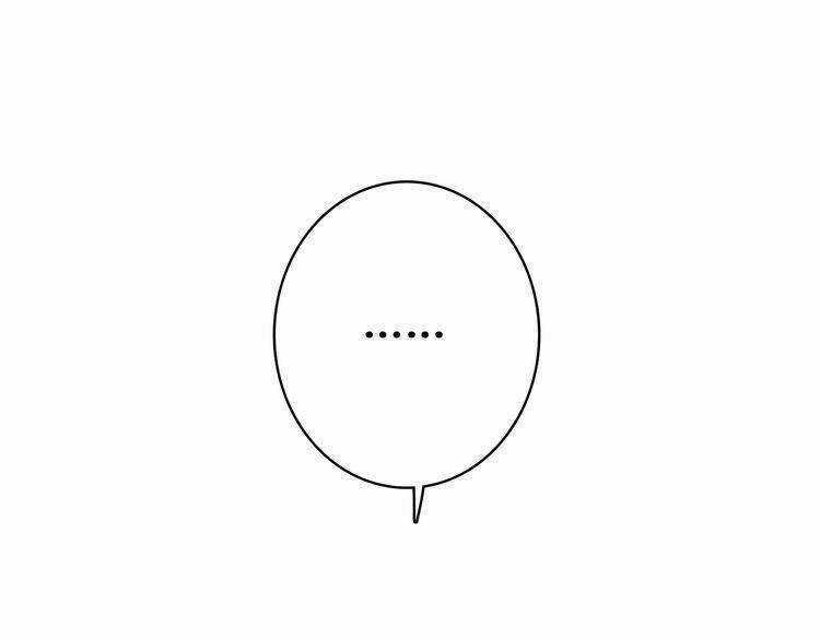 Con Tim Rung Động Chapter 13.5 trang 60