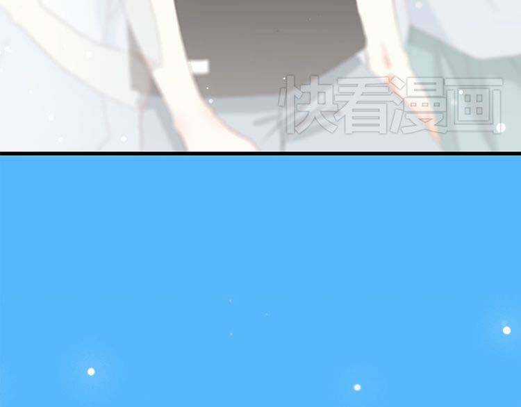 Con Tim Rung Động Chapter 13.5 trang 63