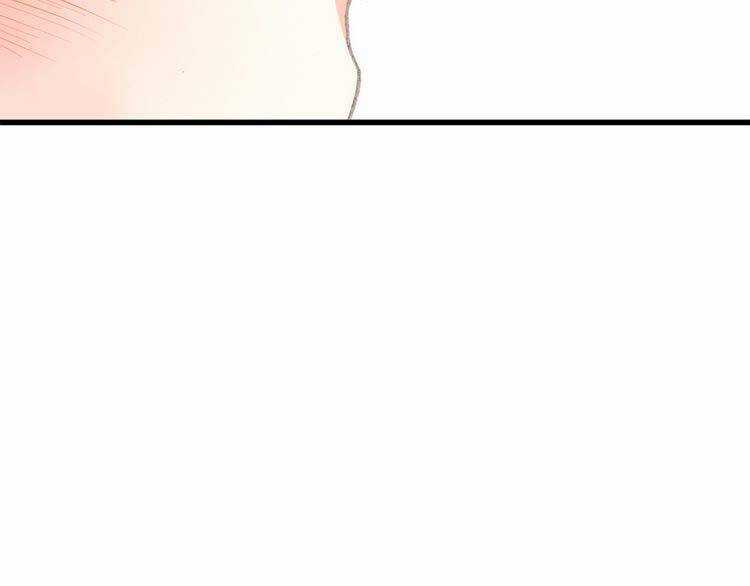 Con Tim Rung Động Chapter 13.5 trang 70