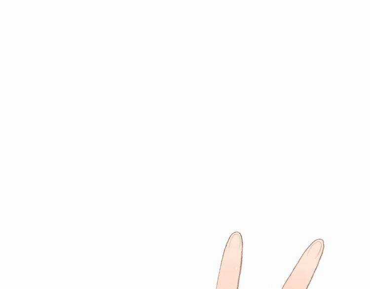 Con Tim Rung Động Chapter 13.5 trang 71