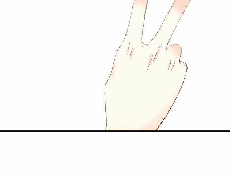 Con Tim Rung Động Chapter 13.5 trang 72