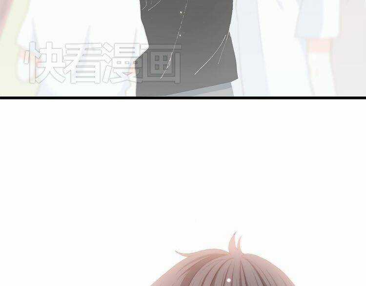 Con Tim Rung Động Chapter 13.5 trang 75