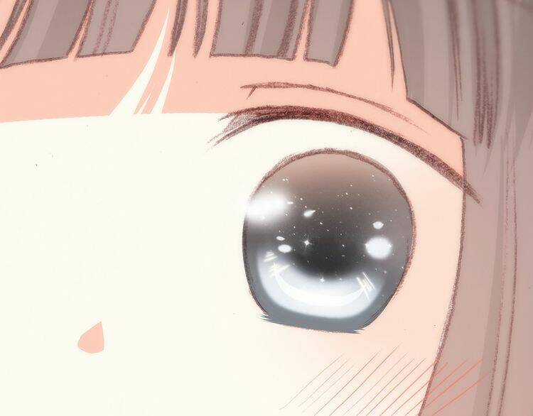 Con Tim Rung Động Chapter 13.5 trang 78