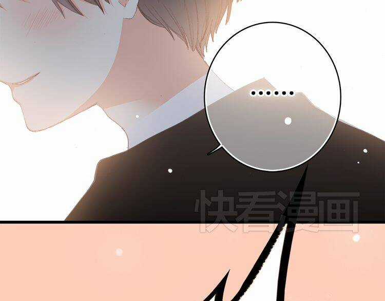 Con Tim Rung Động Chapter 13.5 trang 80