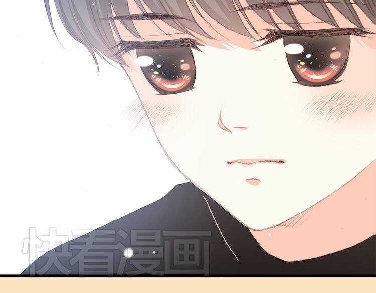 Con Tim Rung Động Chapter 13.5 trang 88