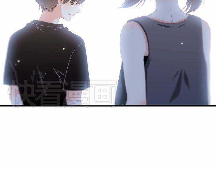 Con Tim Rung Động Chapter 13.5 trang 96