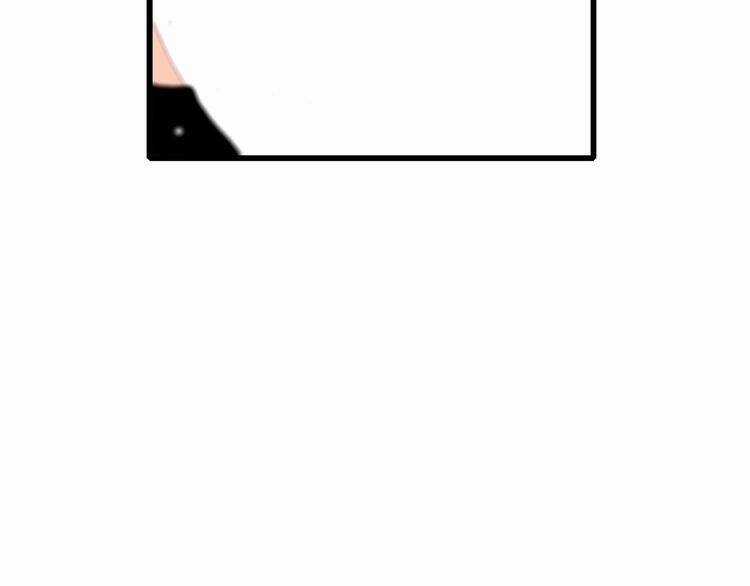 Con Tim Rung Động Chapter 13 trang 45