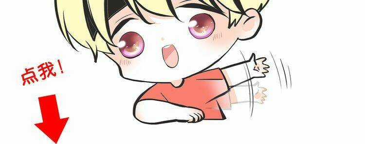 Con Tim Rung Động Chapter 13 trang 64