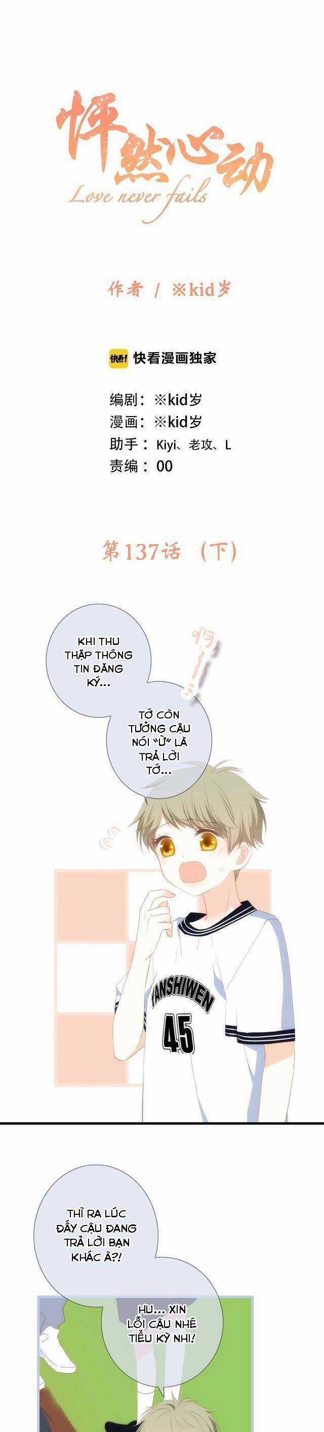 Con Tim Rung Động Chapter 137.2 trang 1