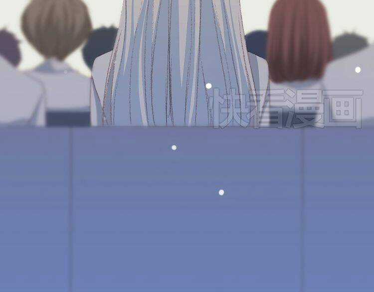 Con Tim Rung Động Chapter 14 trang 109