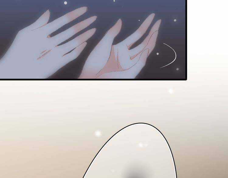 Con Tim Rung Động Chapter 14 trang 112