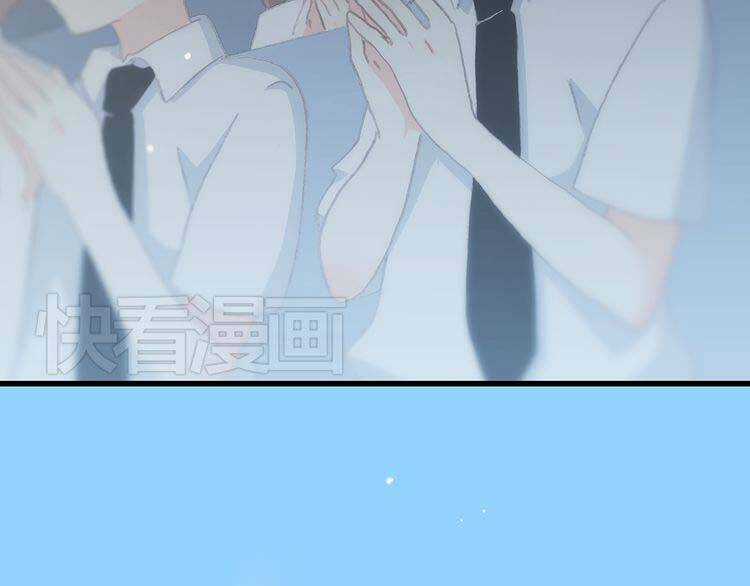 Con Tim Rung Động Chapter 14 trang 115