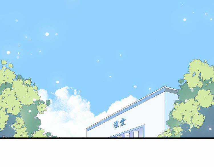 Con Tim Rung Động Chapter 14 trang 116