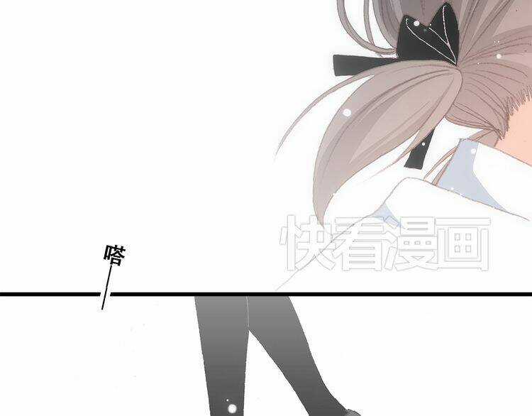 Con Tim Rung Động Chapter 14 trang 143